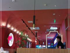 大堂-鱼酷活鱼烤鱼(静安大融城店)