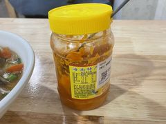 -十八年(长乐北路店)