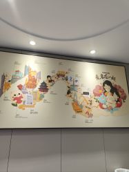 -咪咪专业脱毛连锁机构