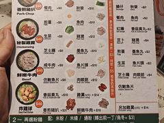-华嫂冰室(湾仔店)