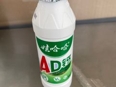 -琦琦蛋饼铺(上南店)