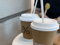 -% Arabica阿拉比卡咖啡(深圳湾万象城店)