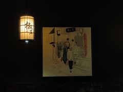 -菌自在·云南野生菌火锅(长安万达店)