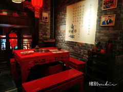 -谭鸭血老火锅(漳州路店)