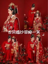-北遇映画PHOTO GRAPHY STUDIO