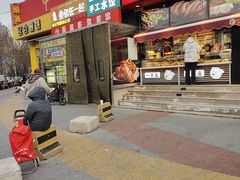 -中福百货(望京店)