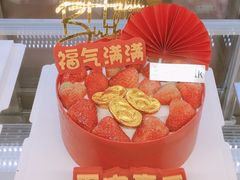 -BreadTalk面包新语·烘焙蛋糕(金光华广场店)