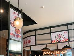 -ATLAS COFFEE(雅居乐中心店)