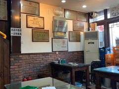-爆肚冯(廊房二条店)
