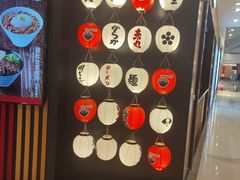 -一風堂拉面(港汇恒隆店)