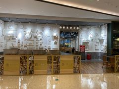 -合景·悠方(成都店)