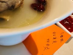 -海底捞火锅(上元大街店)