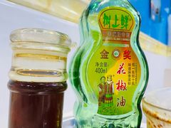 -重庆麻辣烫(国权路店)