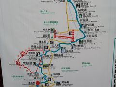 -藏龙百瀑风景区