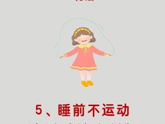 -Love Story爱情故事·养生SPA会所(新侨店)