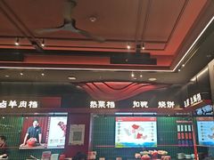 -唐河王记·南阳民间菜(国基路店)