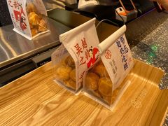-吴越糕享(常熟万达店)