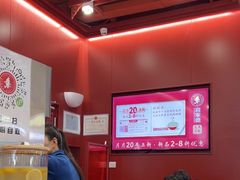 -喜家德虾仁水饺(深圳印力中心店)
