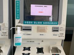 -中国中医科学院望京医院(院本部)