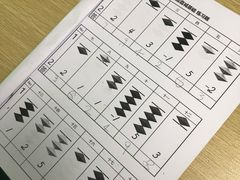 -学吧教育珠心算