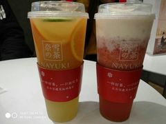 -奈雪的茶(市百一店)