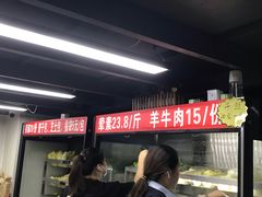 -四川老牛麻辣烫(北门桥店)