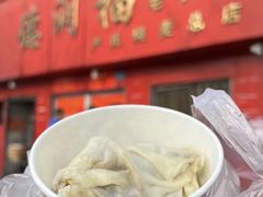 -德润福严氏烧麦总店(友谊路总店)