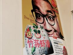 -独雅老火锅(原宏声巷店)