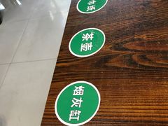 -源玺源烧麦馆(东护城河南街店)