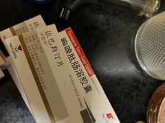 -复旦大学附属华山医院(总院)