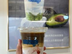 草莓拿铁-白色日记·手作酸奶(麦凯乐店)