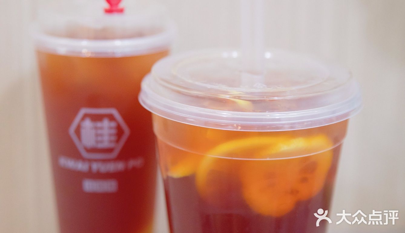 补充冬日元气能量，来桂源铺获得快乐啦～