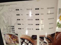 菜单-七里香餐厅(都市印象店)