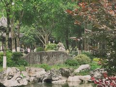 -墨池公园