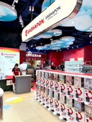-哈姆雷斯(王府井百货大楼店)