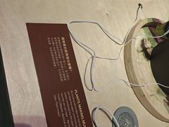 -香港科学馆