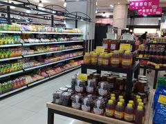 -麦凯乐(尚志大街店)