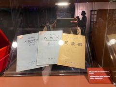 -上海电影博物馆