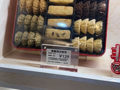 -家琳甜品(江南东店)