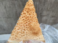 -国强羊肉汤馆