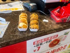 -味多美蛋糕(西安门店)
