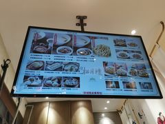 -春风松月楼(七宝万科店)