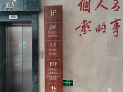 -陈云纪念馆