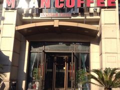 -MAAN COFFEE(金桥店)