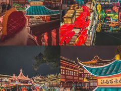 -豫园