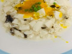 蟹黄豆腐-鸡鸣寺百味斋素菜馆