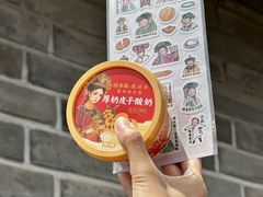 -味多美·北京面包工坊(天坛店)