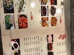 -沈厅酒家(周庄店)