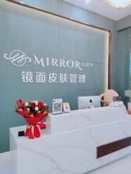 点击看大图 -菩羽·专业美胸·连锁养护中心