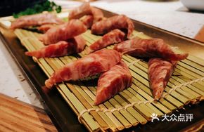 Brazilian BBQ Sausage